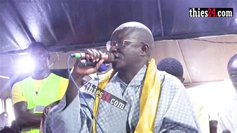 Vid O Gamou Bangadji Moustapha Seck Chante Serigne Saliou Mback