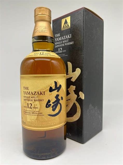 Yamazaki 12 Years 100th Anniversary Suntory Whisky 43