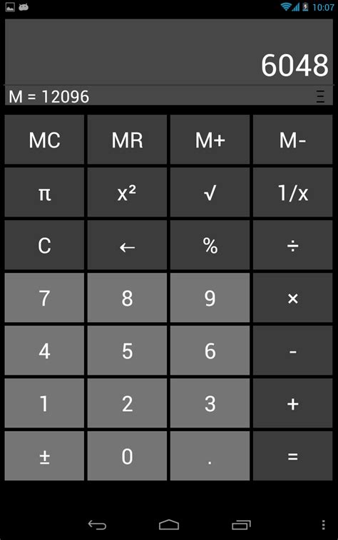 Calculator Free For Kindle Amazon Co Uk Appstore For Android