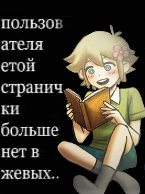 Дмитрий Щербаков'ананас | ВКонтакте