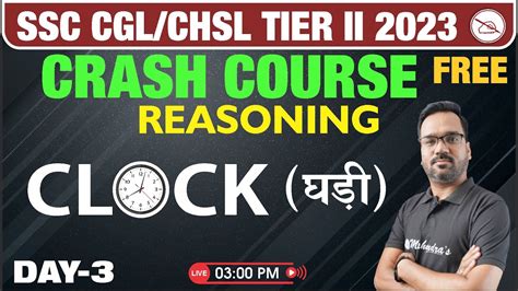 Clock Questions For Ssc Cgl Chsl Tier Free Reasoning Crash