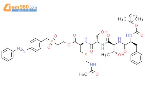 76408 63 4 L Cysteine S Acetylamino Methyl N N N N 1 1