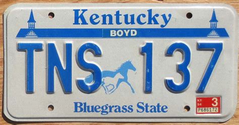 1994 Kentucky Exc Automobile License Plate Store Collectible License