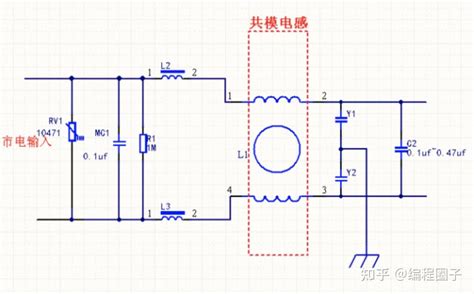 模电学习4 差模、共模干扰与安规电容 知乎