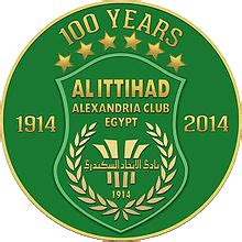 El Ittihad Alexandria | Football Wiki | Fandom