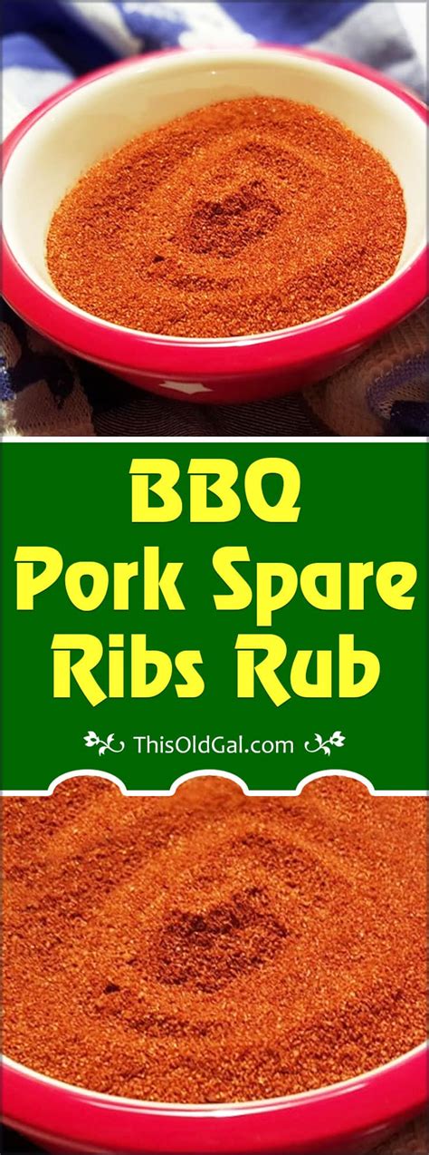 BBQ Pork Spare Ribs Rub Recipe | This Old Gal