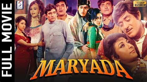 Maryada Hindi Full Movie Arabind Sen Rajesh