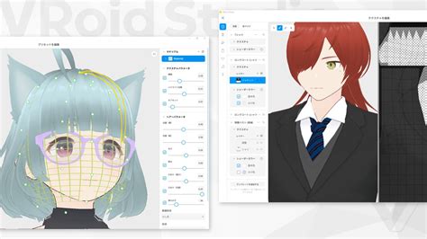 VRoid Project 公式 on Twitter VRoid Studioの特徴② お絵かきするように3D創作 絵を描くように