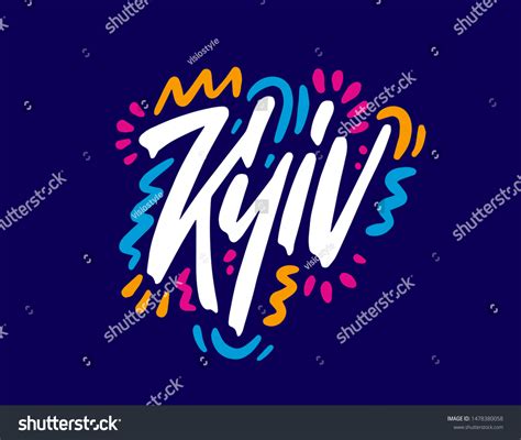 Kyiv Handwritten City Namemodern Calligraphy Hand Stock Vector Royalty