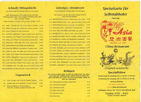 Speisekarte Von Asia China Restaurant Schw Bisch Hall