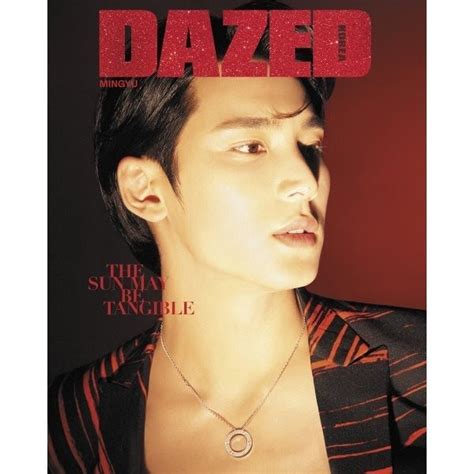 Hallyu Pasabuy On Twitter PH GO Dazed December 2022 Feat