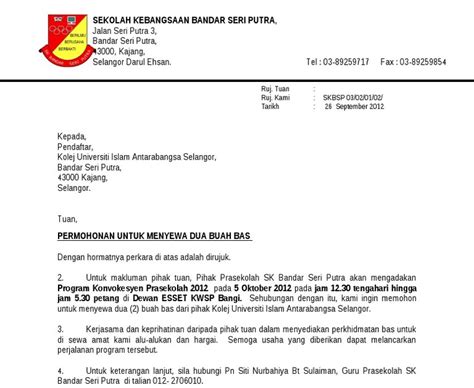 Contoh Surat Sebut Harga Sewa Bas Contoh Surat