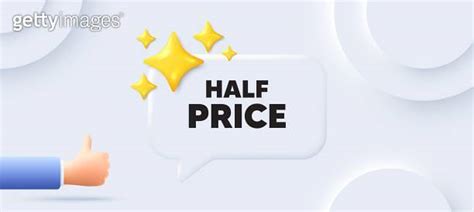 Half Price Tag Special Offer Sale Sign Neumorphic Background Vector