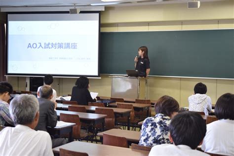 【阿蘇くまもと臨空キャンパス】8月オープンキャンパスのお知らせ キャンパスニュース 東海大学 Tokai University