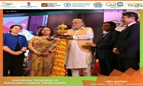 Shri Parshottam Rupala Inaugurates International Symposium On