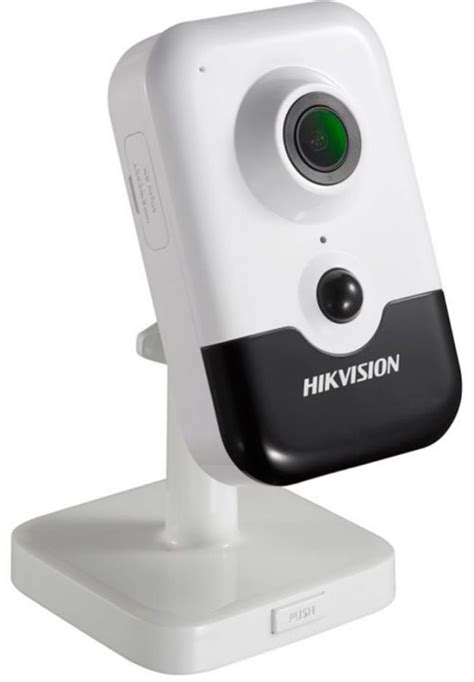 Hikvision IP cube camera DS-2CD2423G0-I(4mm), 2MP, 4mm | Discomp ...