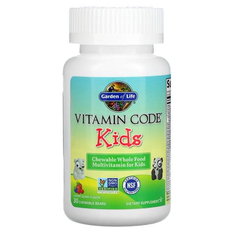 Garden of Life, Vitamin Code, для детей, жевательные цельнопищевые ...
