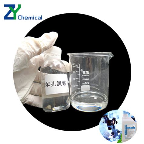 Bkc 80 Benzalkonium Chloride Is Kind Of Colorless Liquid Bkc Cas 8001 54 5 China Bkc 80 Cas