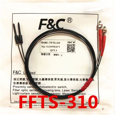 原装全新嘉准F C光纤传感器FFTS 310光纤管FFTS 320 I正品质保证 虎窝淘