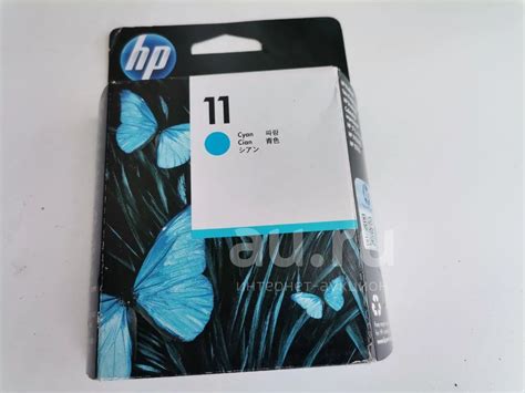Оригинальные печатающие головки HP (№11): C4811A (Cyan), C4812A ...