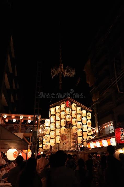 Gion Festival Evening Kyoto Japan Editorial Image Image Of