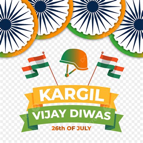 Kargil Vijay Diwas Vector Hd Images Happy Kargil Vijay Diwas In