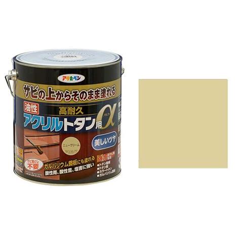 アサヒペン東京支店 アサヒペン 油性高耐久アクリルトタン用α 3kg ニュークリーム N4970925539274ファーストヤフー店