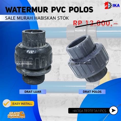 Jual WATERMUR WATERMOOR POLOS DRAT LUAR PVC 1 1 2 3 4 INCH WATER