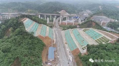 最新渝懷鐵路增建二線最後一座跨河特大橋懷化舞水灣特大橋合龍 壹讀