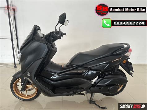 Yamaha N Max Abs A