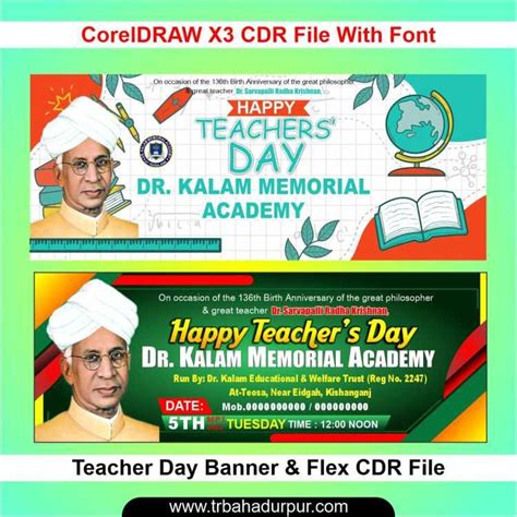 Teacher Day Banner Flex CDR File Archives TR BAHADURPUR