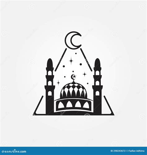 Mosque Logo Muslim Logo Vector Illustration Design Graphic Vintage