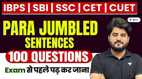 Ibps Sbi Ssc Cet Cuet Top Questions Of Para Jumbled