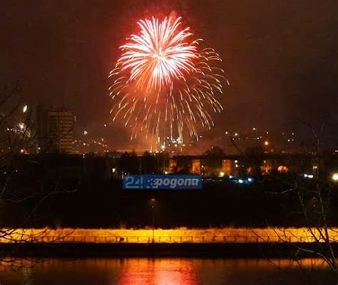 По нашенски: 150 лева куверт, по 5 лева за томбола, награда – сешоар ...