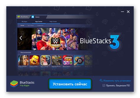 BlueStacks 3 — третье значимое обновление Android-эмулятора