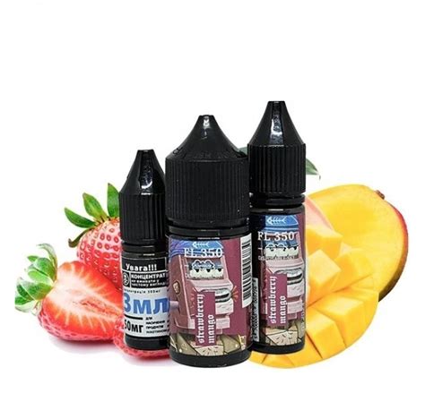 Жидкость Flavorlab Rf 350 Strawberry Mango 30 мл оптом и в розницу