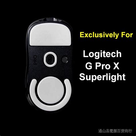 2 Sets Esports Tiger ICE Mouse Skates Feet For Logitech G Pro X