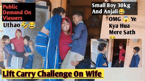 Lift Carry Challenge 😂madam And Small Brother Lift 💪 Prank On Wife Sandeep Prank Wife Prank