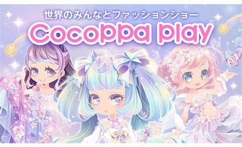 CocoPPa Play | G-angle Co.,Ltd.