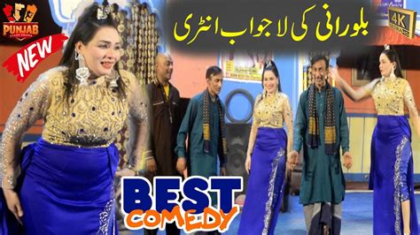 Billo Rani Saleem Panchi Sohail Malik Ijaz Soljar New Best Comedy