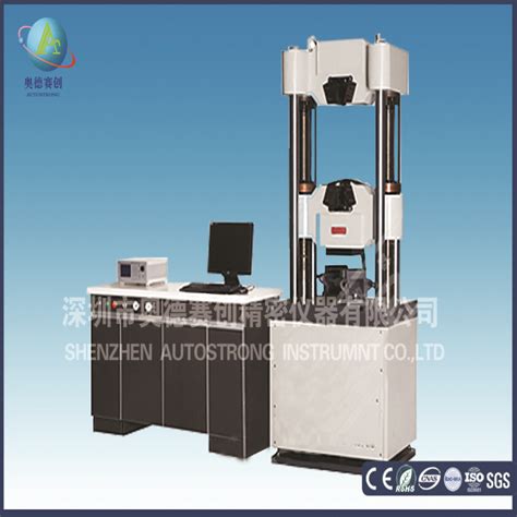 管材环刚度试验机图片高清图细节图 深圳市奥德赛创精密仪器有限公司 维库仪器仪表网