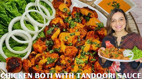 Chicken Boti Recipe Special Tandoori Sauce Chicken Tikka Boti