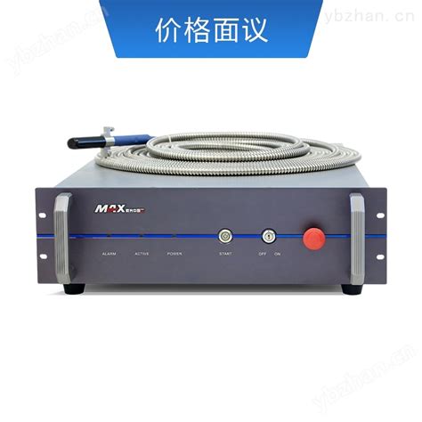 Mfsc 300w 500w 创鑫单模连续光纤激光器激光切割激光焊接 激光器件 仪表网