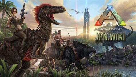 Angler Ark Survival Evolved Wiki