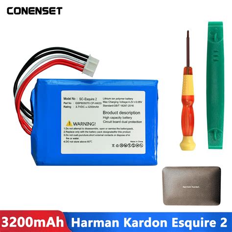 Battery Harman Kardon Esquire 2 Harman Kardon Replacement Parts Cp