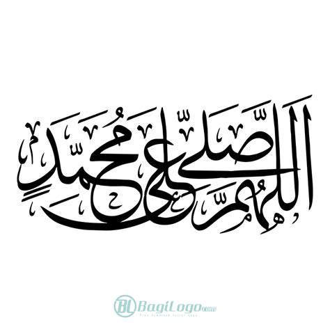 Logo Sholawat Nabi Vector Vector Logo Logo Logo Design