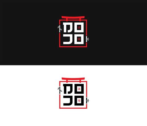 Entry 101 By Lauragralugo12 For Japanese Themed Logo Design Freelancer