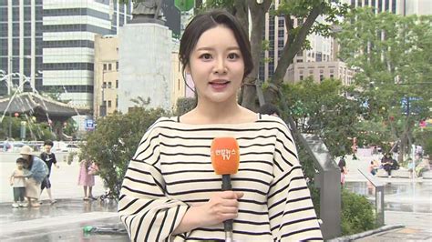 날씨 남부 강한 비 계속중부 낮더위 서울 29℃ 연합뉴스tv Yonhapnewstv Youtube