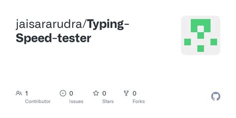 GitHub Jaisararudra Typing Speed Tester