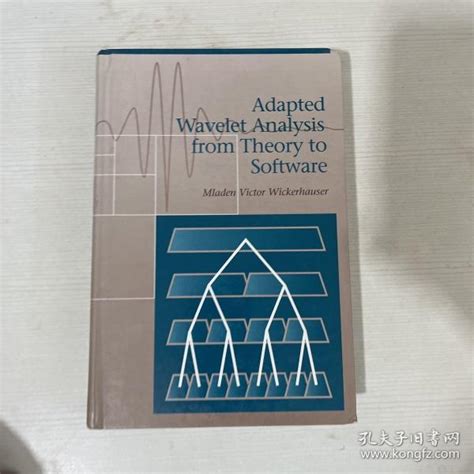 Adapted Wavelet Analysis From Theory To Software